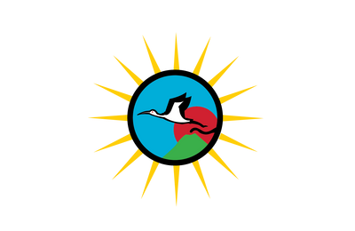 Small Caffe Ibis sun logo graphic depicting a sun with an ibis bird flying in front of a volcano.